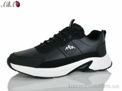 Aba A517-1, 570.00, 8, 41-46