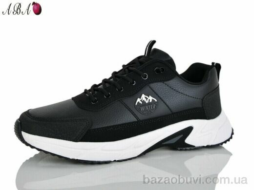 Aba A517-1, 570.00, 8, 41-46