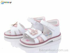 Bessky-Kellaifeng B2744-1B, 300.00, 8, 26-31