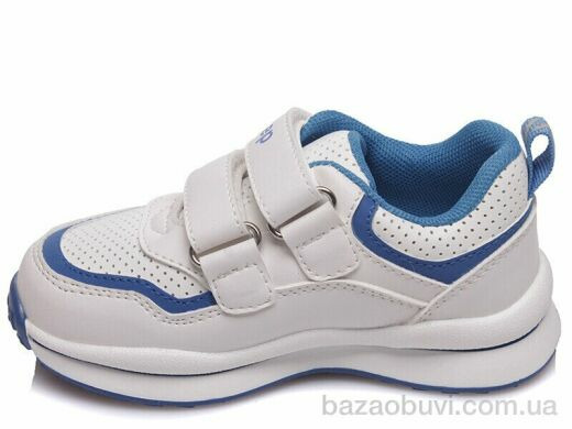 Prime-Opt Weestep R956363072 W-WS, 406.00, 8, 22-26