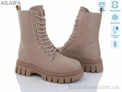 Ailaifa DQ330-4, 890.00, 6, 36-41