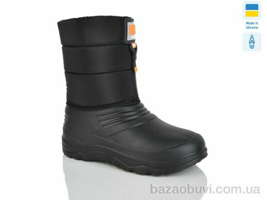 Progress Олімп С дит.12 помаранчевий, 245.00, 8, 28-37