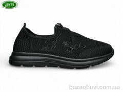 Bayota B5293-4, 440.00, 8, 36-41