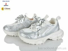 Clibee-Doremi AD1215 white, 1020.00, 7, 31-37