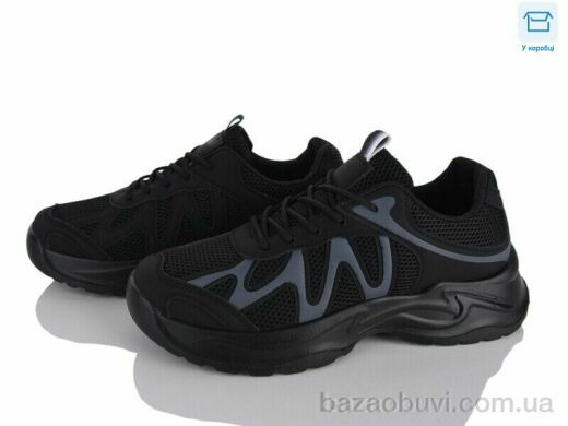 Kulada-UCSS-MD 912-3, 530.00, 8, 40-45