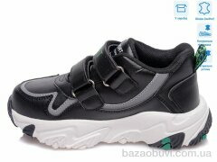 Weestep R038853817 BK, 11.20, 8, 27-32