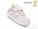 TOM.M T51134A, 440.00, 10, 23-27
