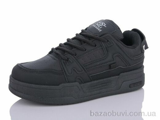 DaFuYuan HK76-1, 540.00, 8, 36-41