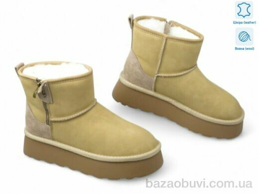 Allshoes 189772, 20.90, 8, 36-41