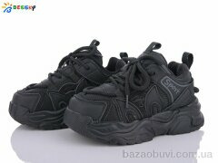 Bessky-Kellaifeng BY3667-1B, 380.00, 8, 27-32