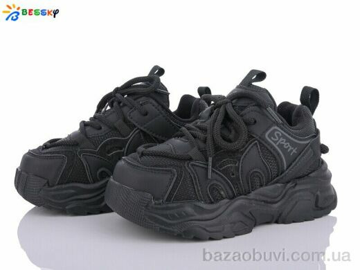 Bessky-Kellaifeng BY3667-1B, 380.00, 8, 27-32