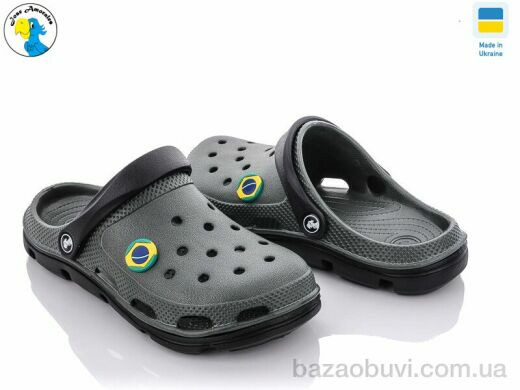 Jose Amorales 116214, 6.60, 8, 36-41