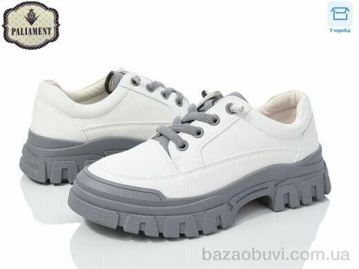 PALIAMENT 860-3, 560.00, 8, 33-38