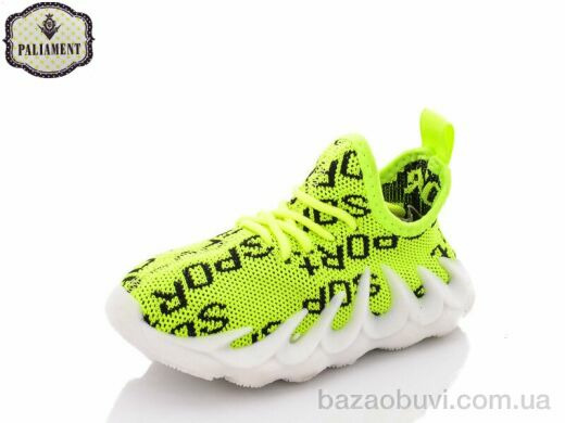 PALIAMENT H89-6, 130.00, 8, 26-31