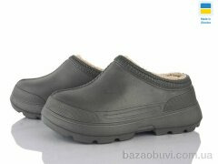 Golden Lion BM35 т.сірий, 185.00, 6, 37-42