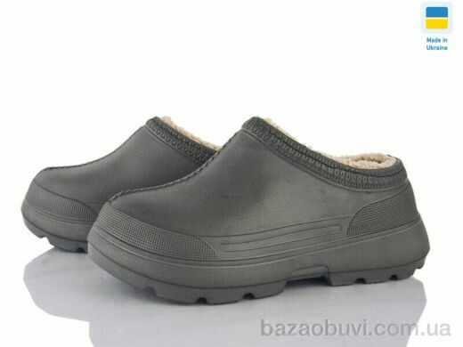 Golden Lion BM35 т.сірий, 185.00, 6, 37-42