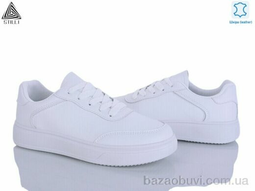 STILLI Group R50-2 шкіра, 490.00, 8, 36-41