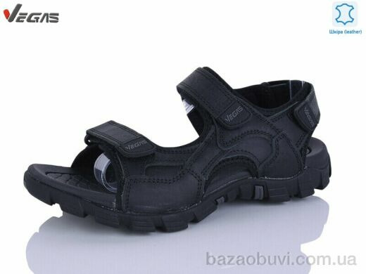 Supo-Vegas A508-1, 16.00, 8, 41-46