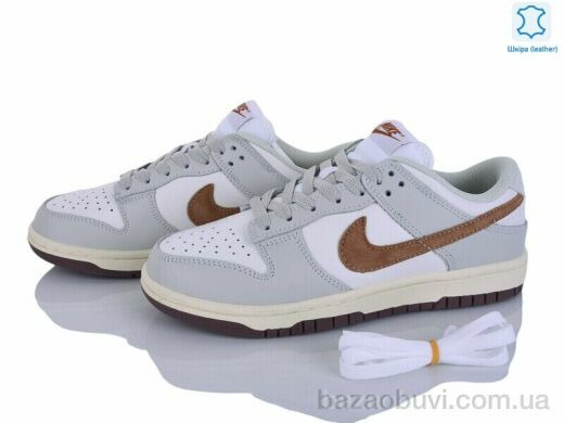 Dan Marest B2629-14, 32.00, 8, 37-41