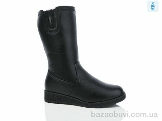Botema 482-9, 700.00, 6, 41-43