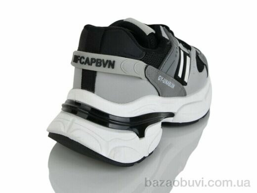 Xifa XF01-H55-1, 485.00, 8, 36-41