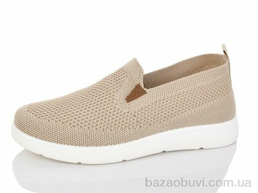 Kulada-UCSS-MD 2391-2, 230.00, 8, 37-42
