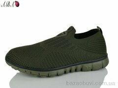 Aba A6ABA582-9, 480.00, 8, 41-46