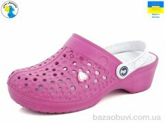 Jose Amorales 117101, 2.40, 8, 36-41