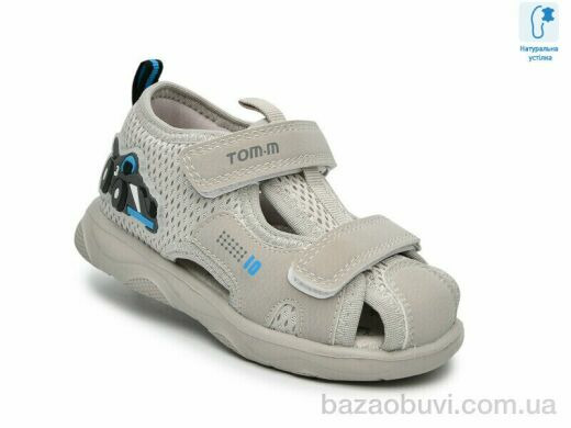 TOM.M 65126H, 480.00, 8, 23-28