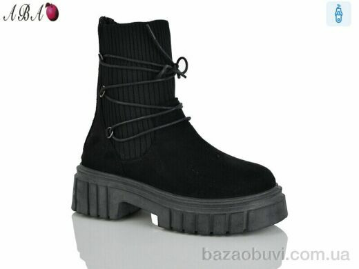 Aba J856, 450.00, 8, 36-41