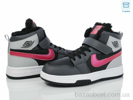 Ok Shoes B038-11, 750.00, 8, 32-37