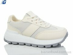 Navigator B619-4, 450.00, 8, 36-41