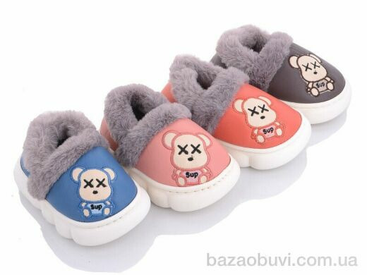 Elmob MX8A mix, 250.00, 12, 22-27