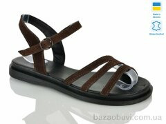 Sali 1102-1 кор.з., 590.00, 6, 36-40