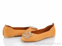 Violeta 131-1 yellow, 270.00, 8, 36-41