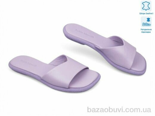 Allshoes 184841, 17.80, 8, 36-40