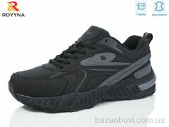 ROYYNA 088DВ-43, 25.50, 8, 41-46