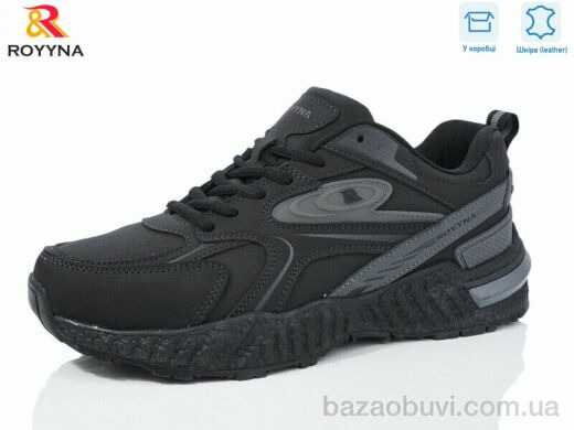 ROYYNA 088DВ-43, 25.50, 8, 41-46