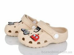 BABYSHOP E200-3B, 165.00, 6, 26-30