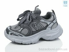 Kulada-UCSS-MD BY80-1, 330.00, 8, 26-31