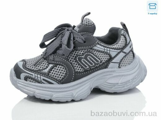 Kulada-UCSS-MD BY80-1, 330.00, 8, 26-31