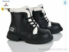 Clibee-Doremi N5047 black, 720.00, 6, 32-37