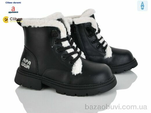 Clibee-Doremi N5047 black, 720.00, 6, 32-37