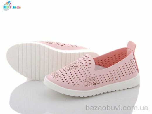 BBT H3372-1, 85.00, 8, 26-31