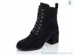 Lino Marano C546-6, 690.00, 6, 36-40