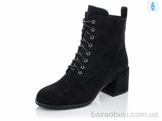 Lino Marano C546-6, 690.00, 6, 36-40