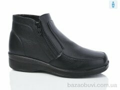 YUEMINGZHU 805, 550.00, 8, 37-43