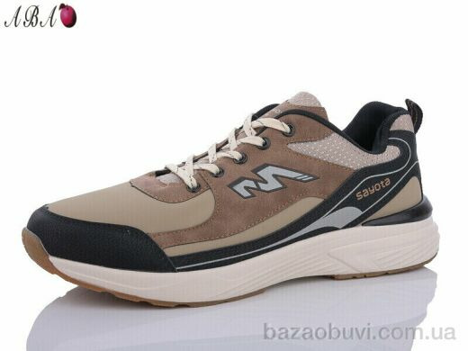 Aba A3ABA57-3, 510.00, 8, 41-46