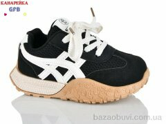 GFB-Канарейка S232-1, 440.00, 8, 26-31