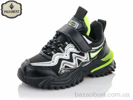 PALIAMENT A111-1, 300.00, 8, 26-31